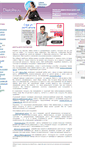 Mobile Screenshot of dietalite.ru